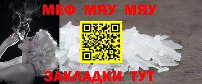 apvp Балашиха