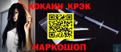 apvp Балашиха