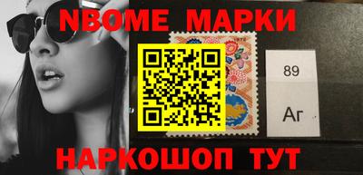 apvp Балашиха
