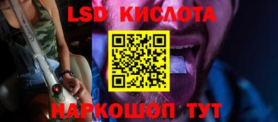 apvp Балашиха