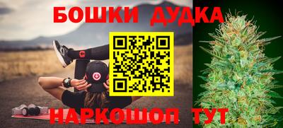apvp Балашиха