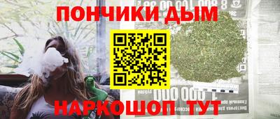 первитин Балаково