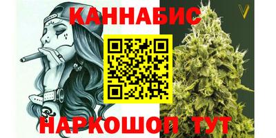 первитин Балаково