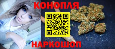 первитин Балаково