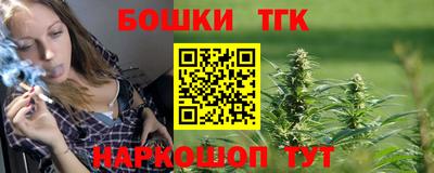 первитин Балаково