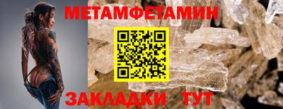 apvp Балашиха