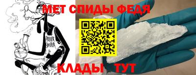 apvp Балашиха