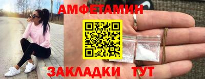 apvp Балашиха