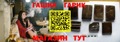 apvp Балашиха