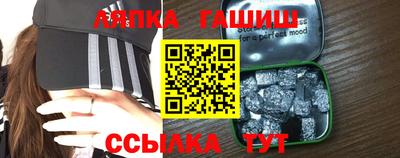 apvp Балашиха