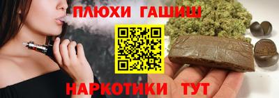 apvp Балашиха