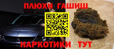 apvp Балашиха
