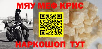 apvp Балашиха