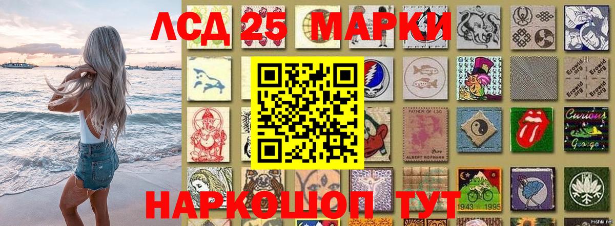MDMA Елабуга